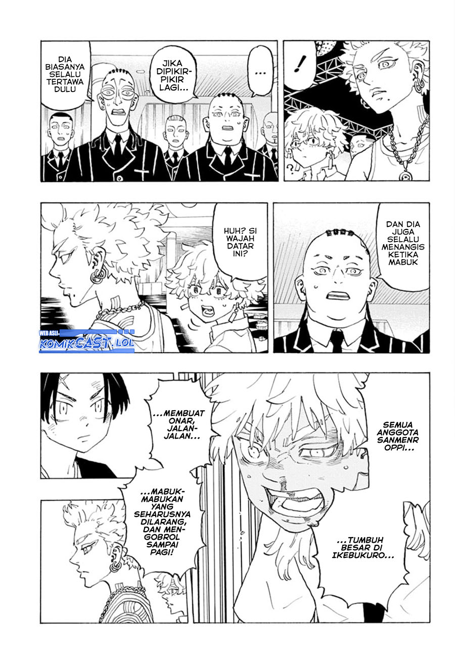 Read Astro Royale ID Manga Online