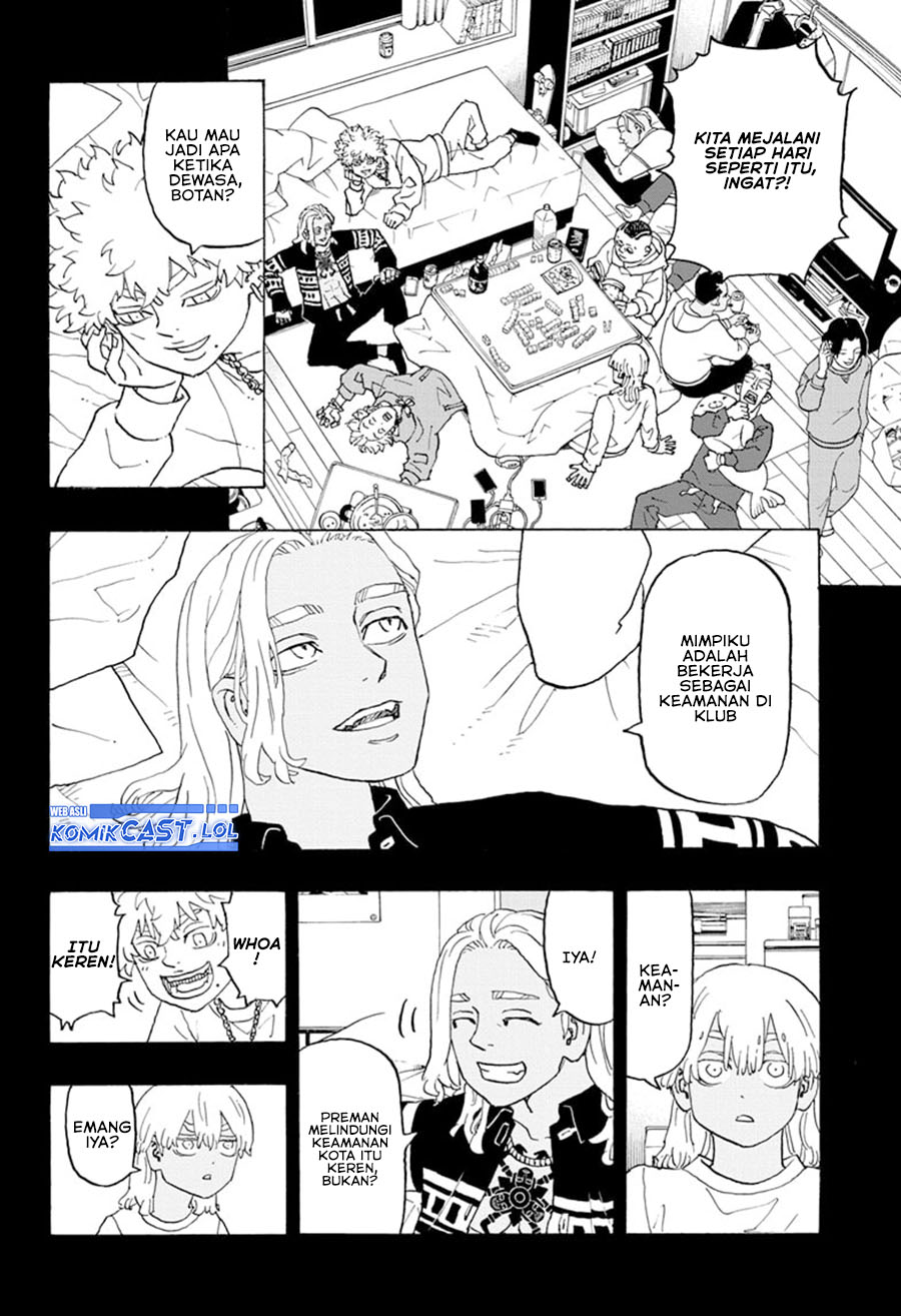 Read Astro Royale ID Manga Online