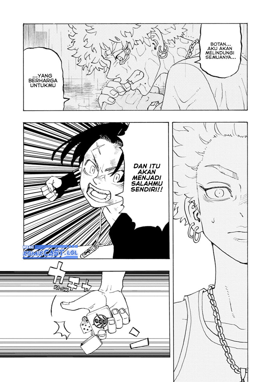 Read Astro Royale ID Manga Online
