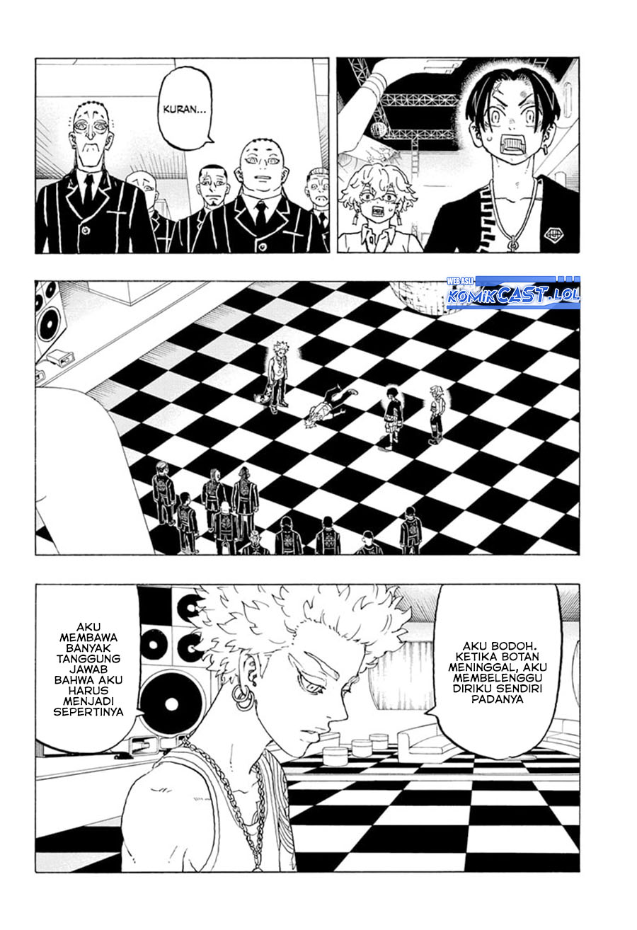 Read Astro Royale ID Manga Online
