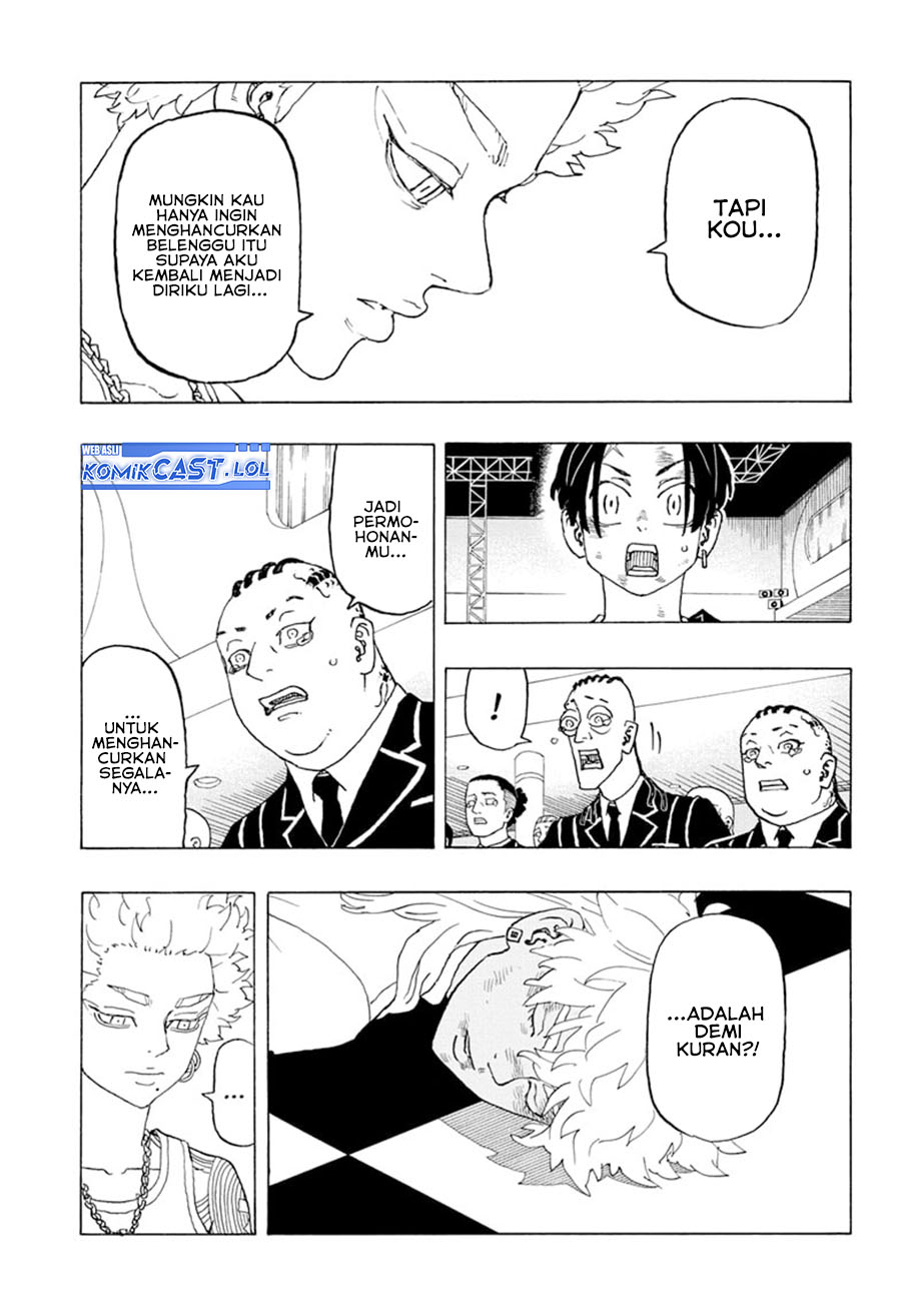 Read Astro Royale ID Manga Online