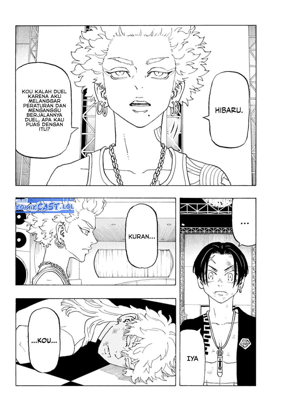 Read Astro Royale ID Manga Online
