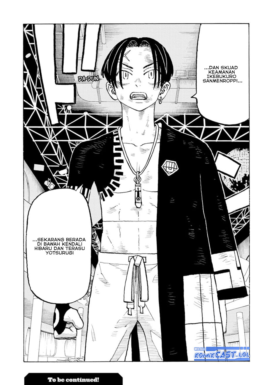 Read Astro Royale ID Manga Online
