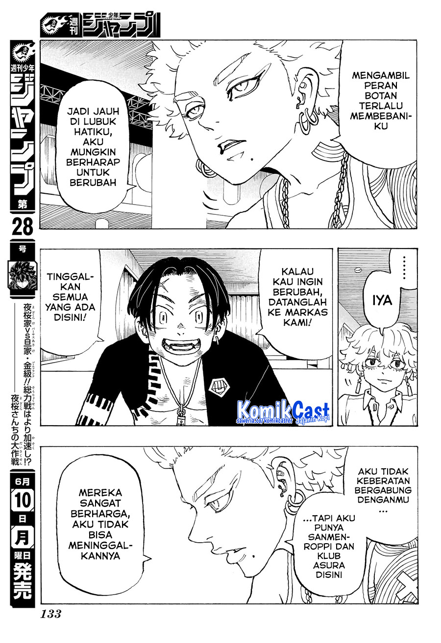 Read Astro Royale ID Manga Online