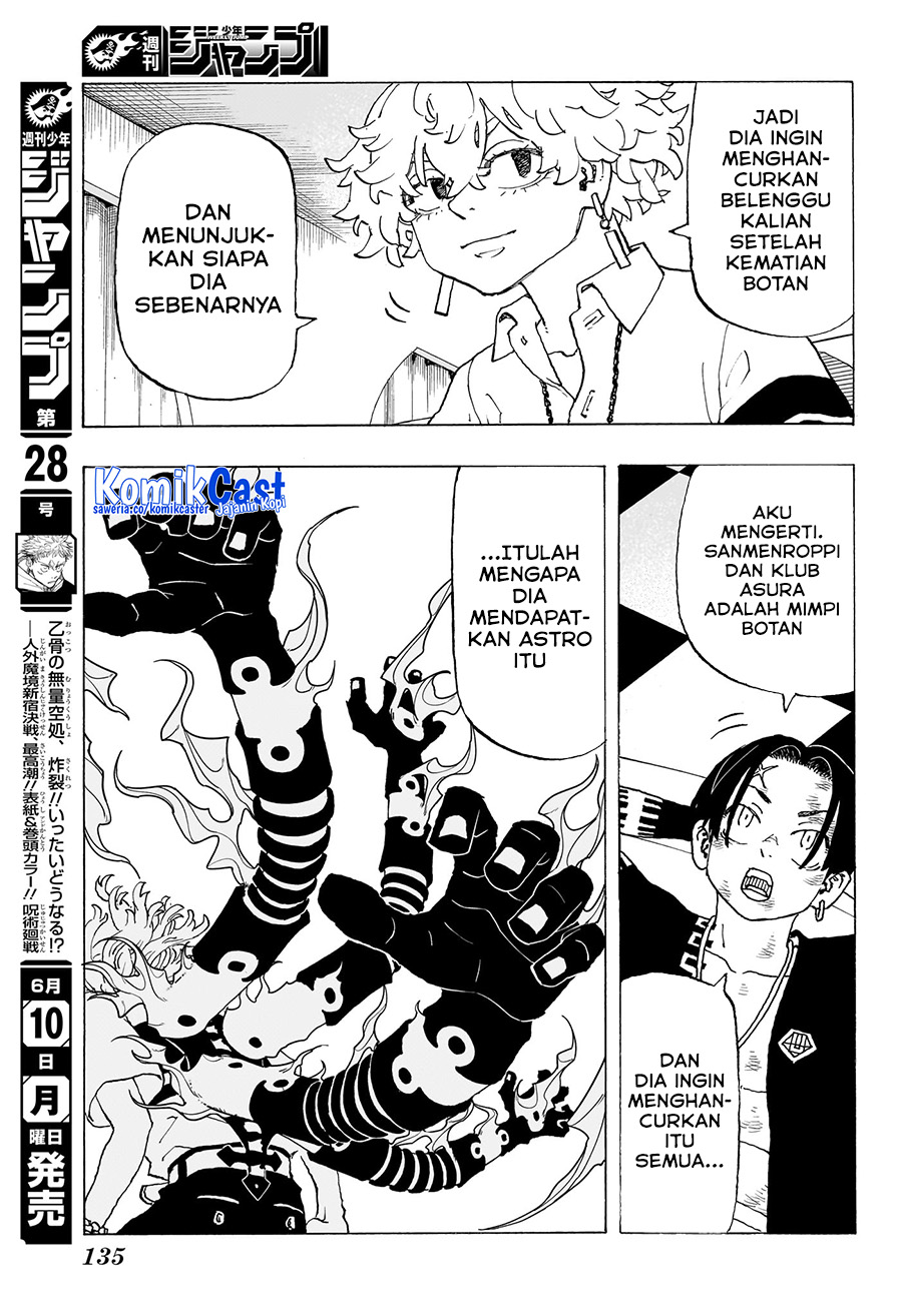 Read Astro Royale ID Manga Online
