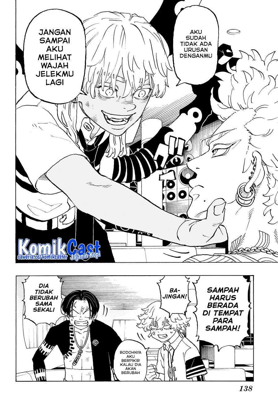Read Astro Royale ID Manga Online