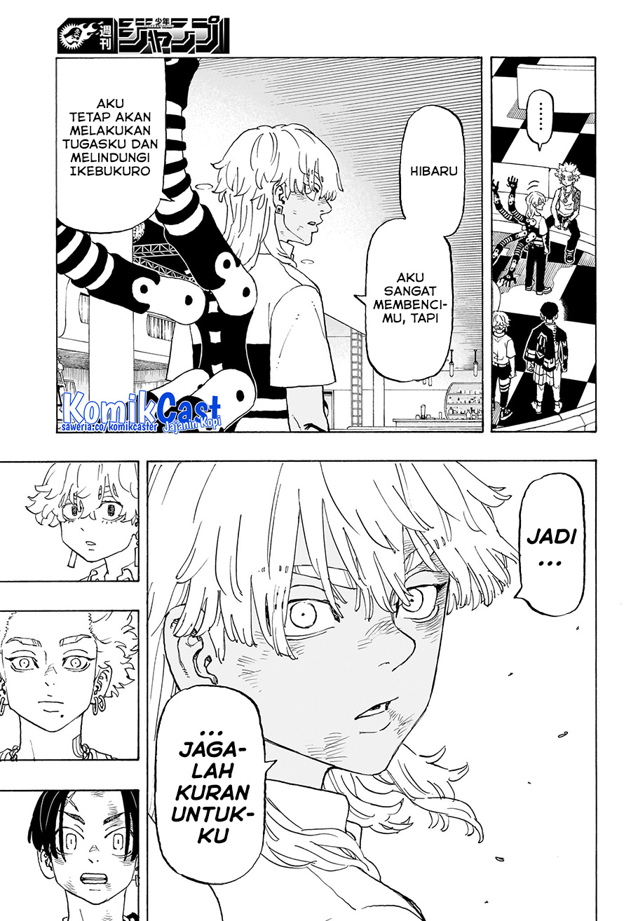 Read Astro Royale ID Manga Online