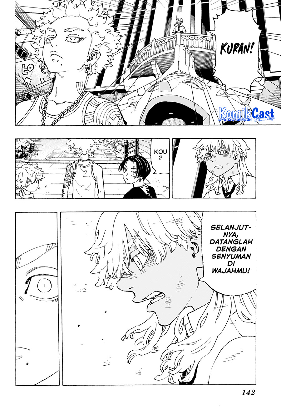Read Astro Royale ID Manga Online