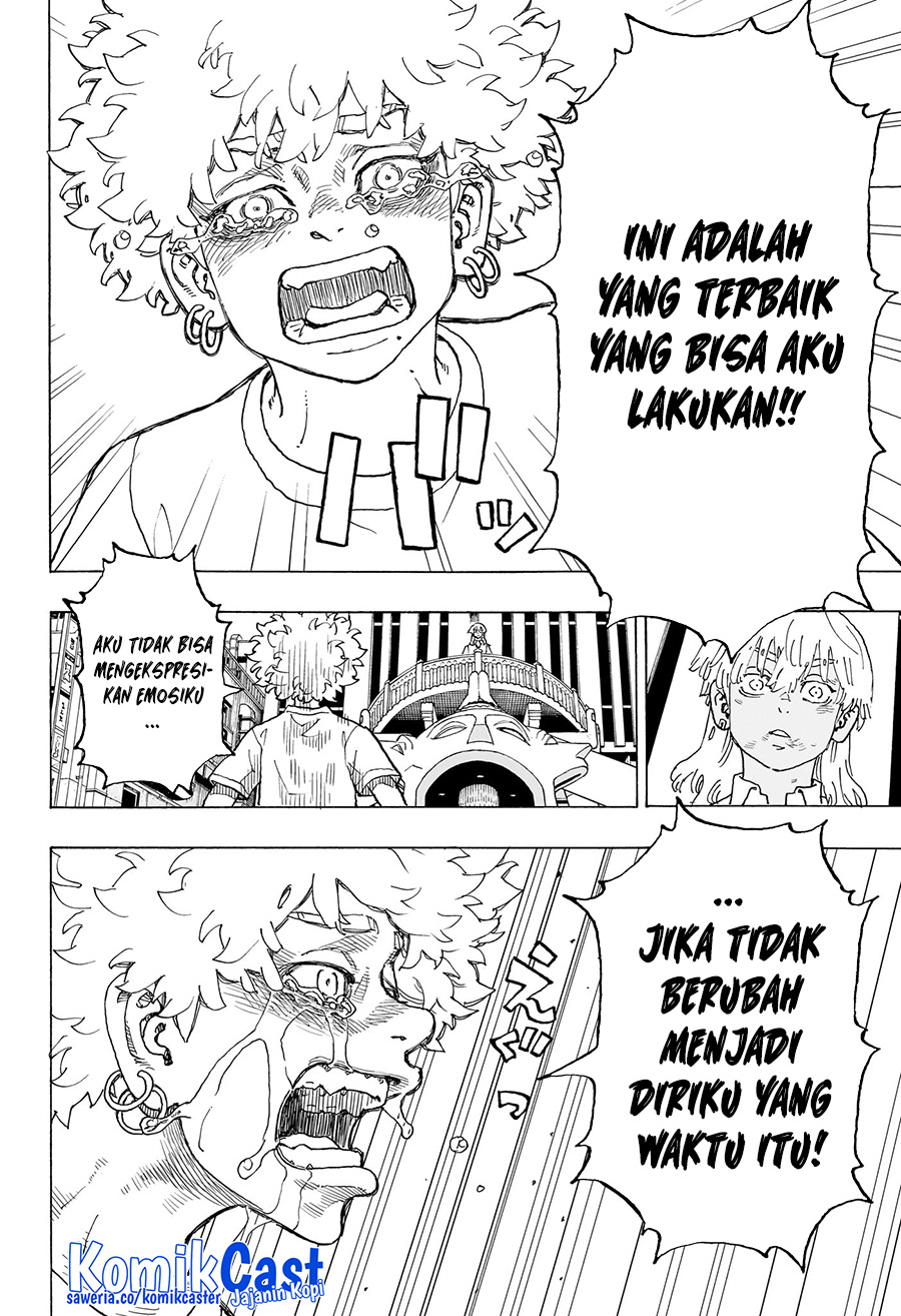 Read Astro Royale ID Manga Online