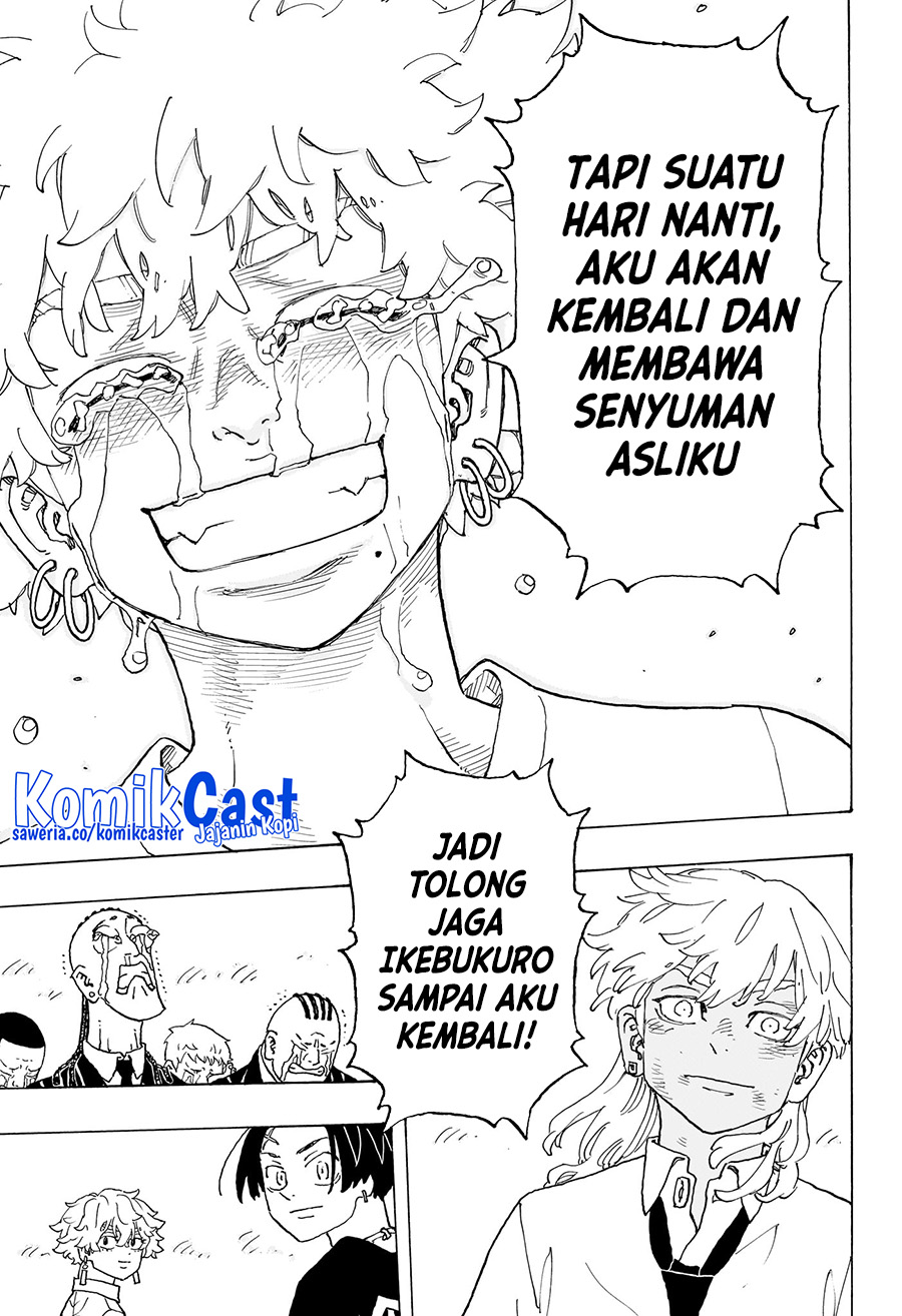 Read Astro Royale ID Manga Online