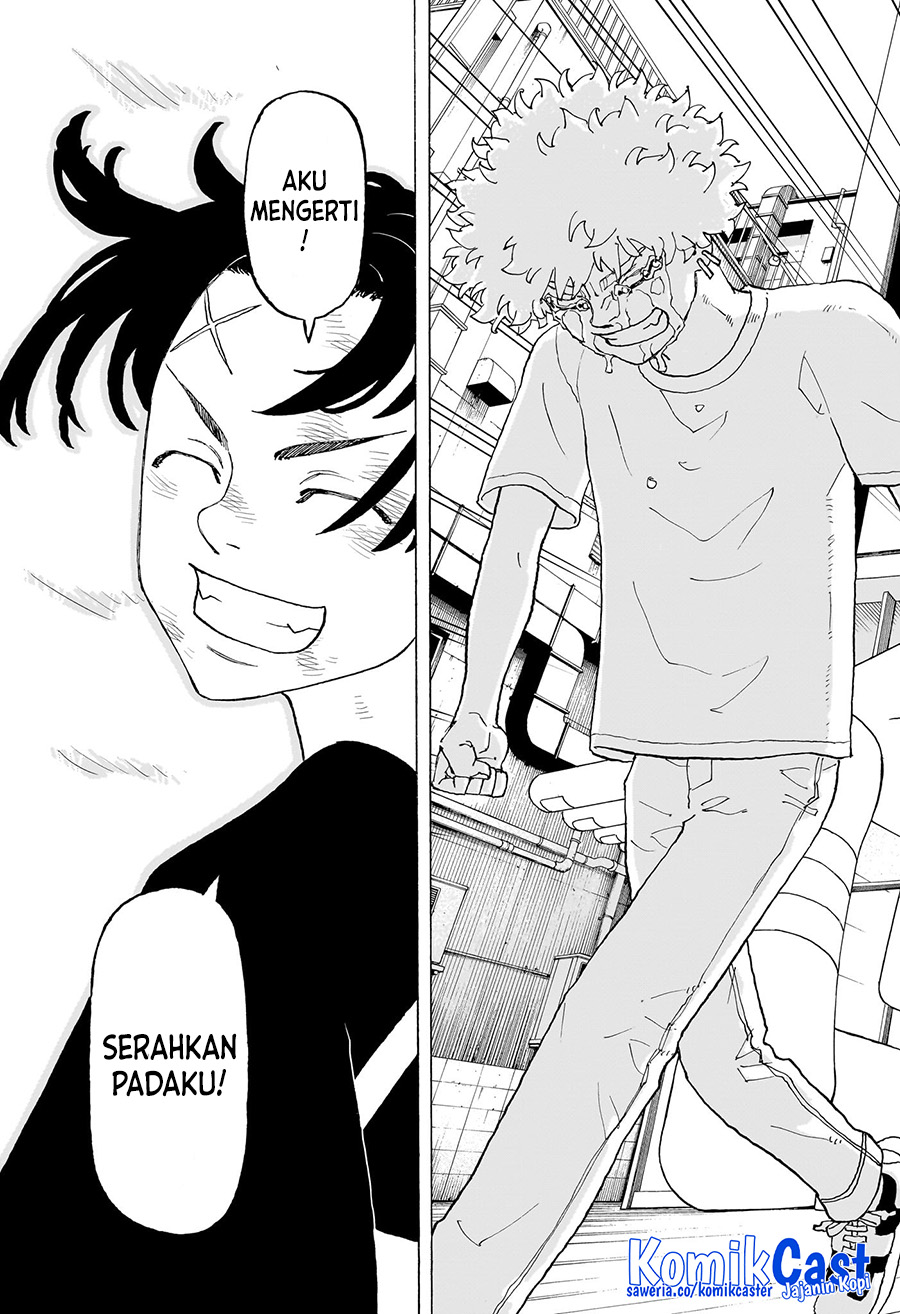 Read Astro Royale ID Manga Online