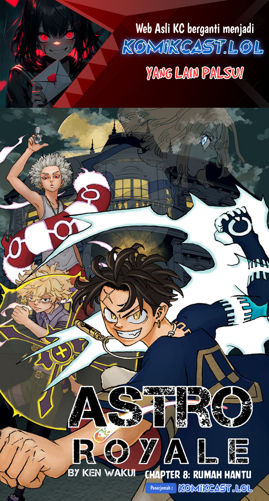 Read Astro Royale ID Manga Online