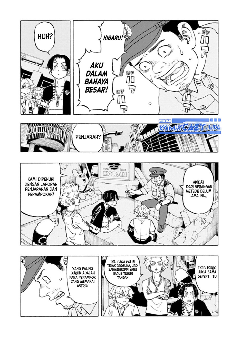 Read Astro Royale ID Manga Online