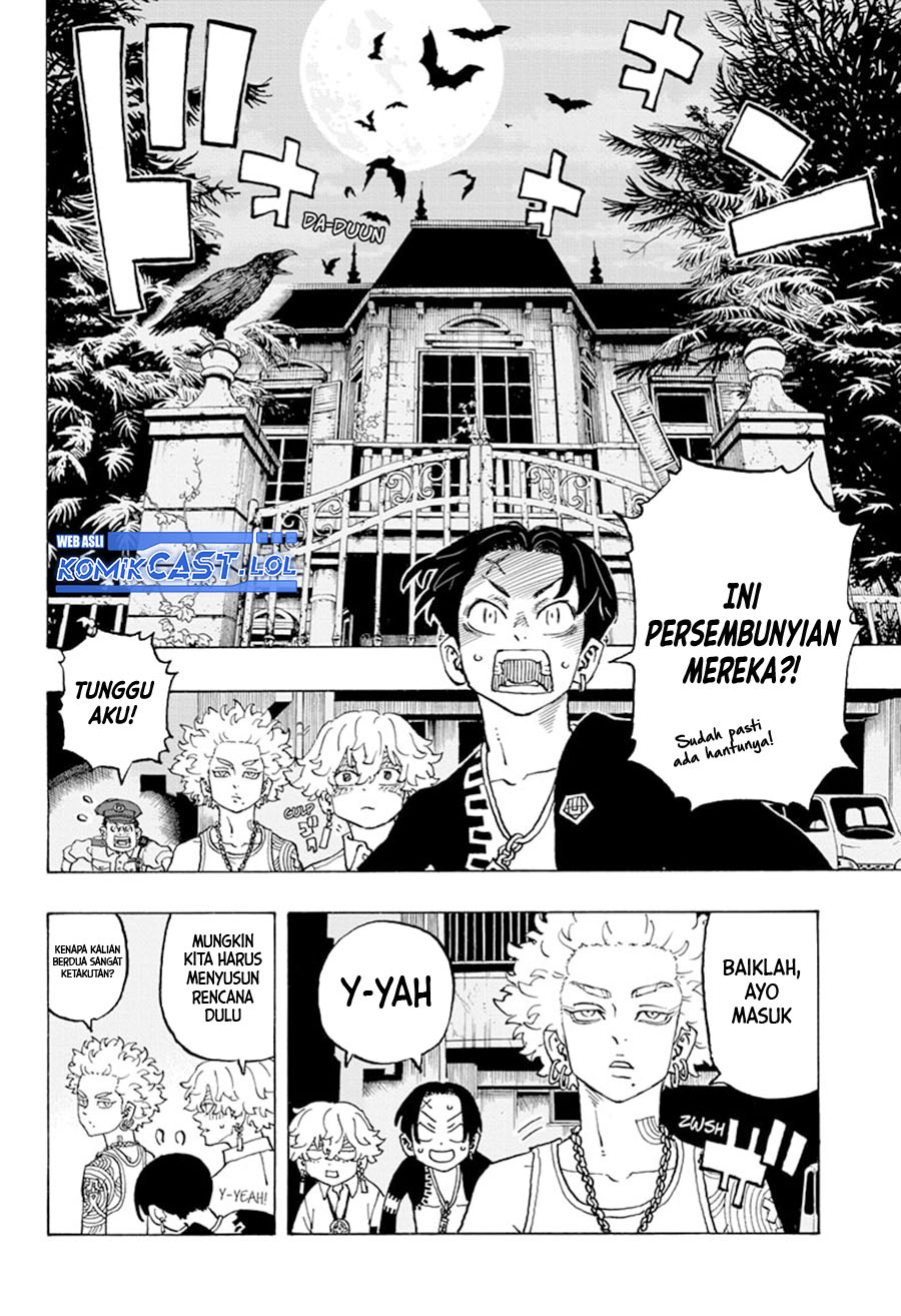 Read Astro Royale ID Manga Online