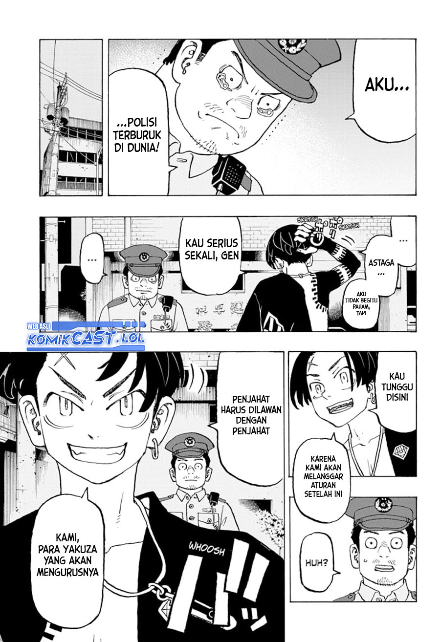 Read Astro Royale ID Manga Online