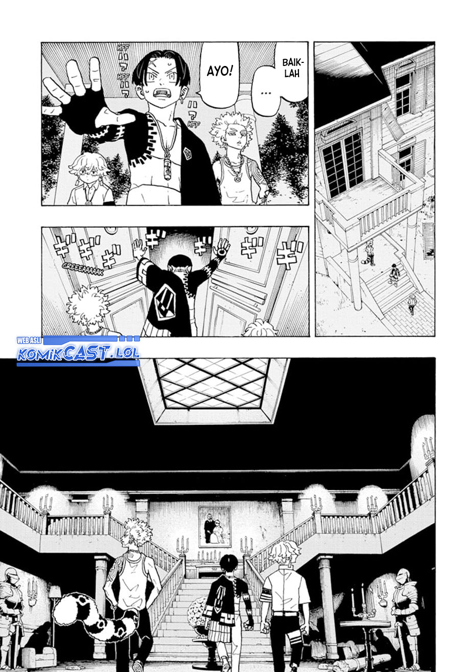 Read Astro Royale ID Manga Online