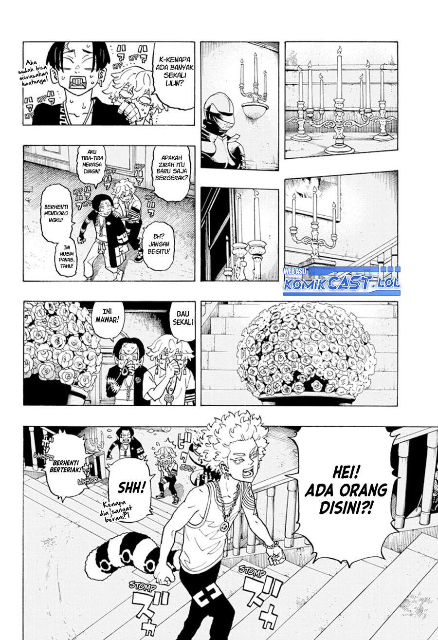 Read Astro Royale ID Manga Online