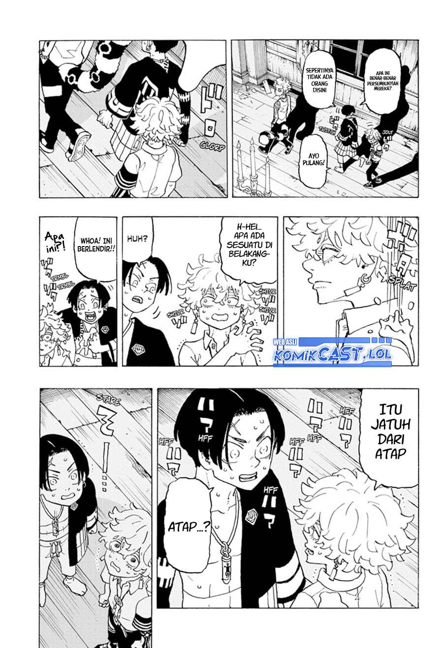 Read Astro Royale ID Manga Online