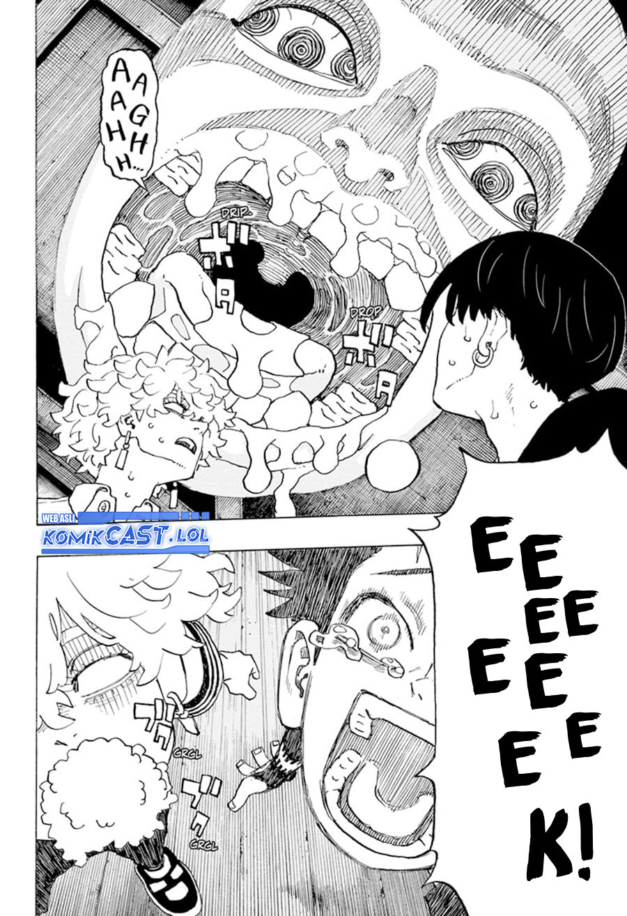 Read Astro Royale ID Manga Online