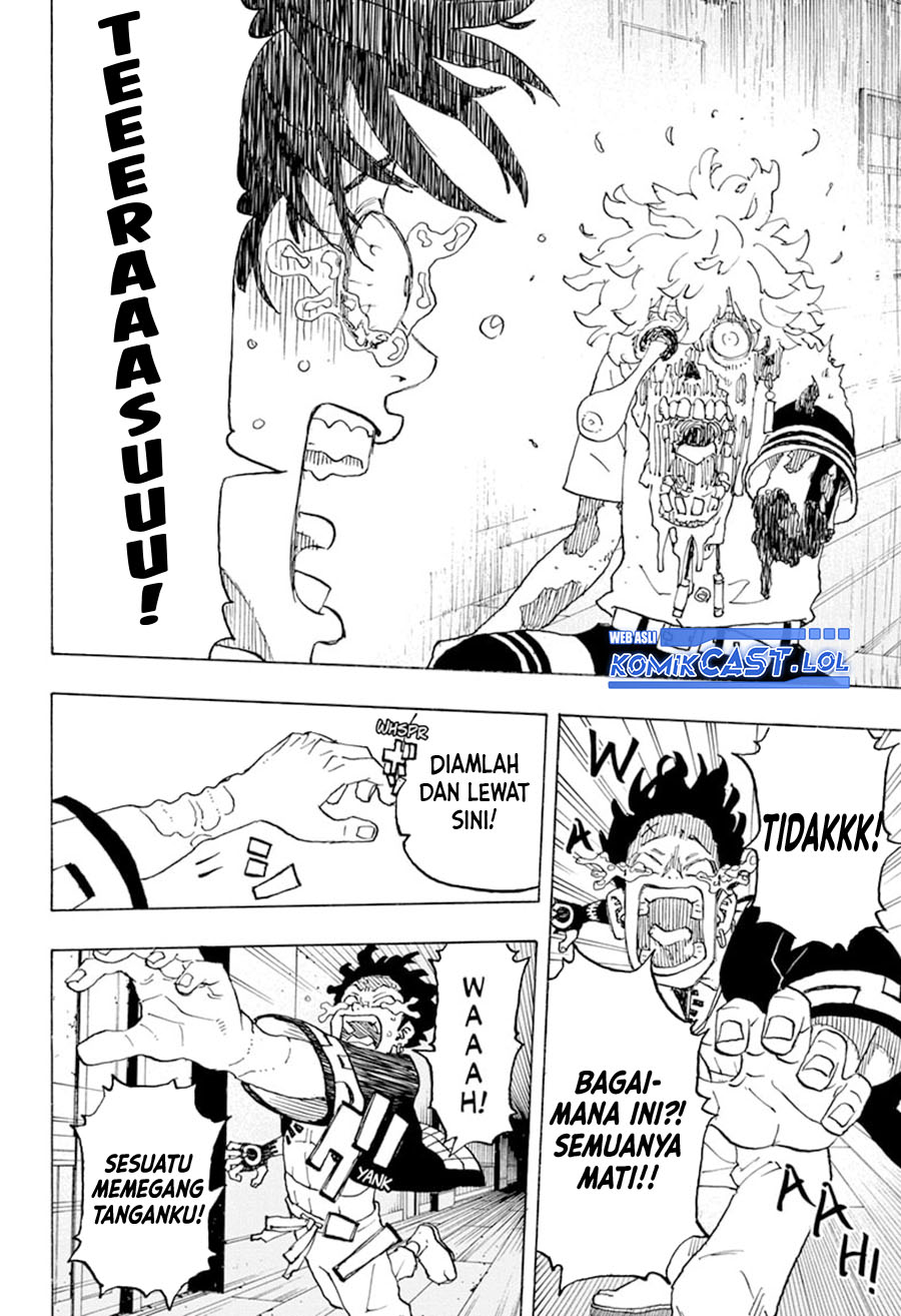 Read Astro Royale ID Manga Online