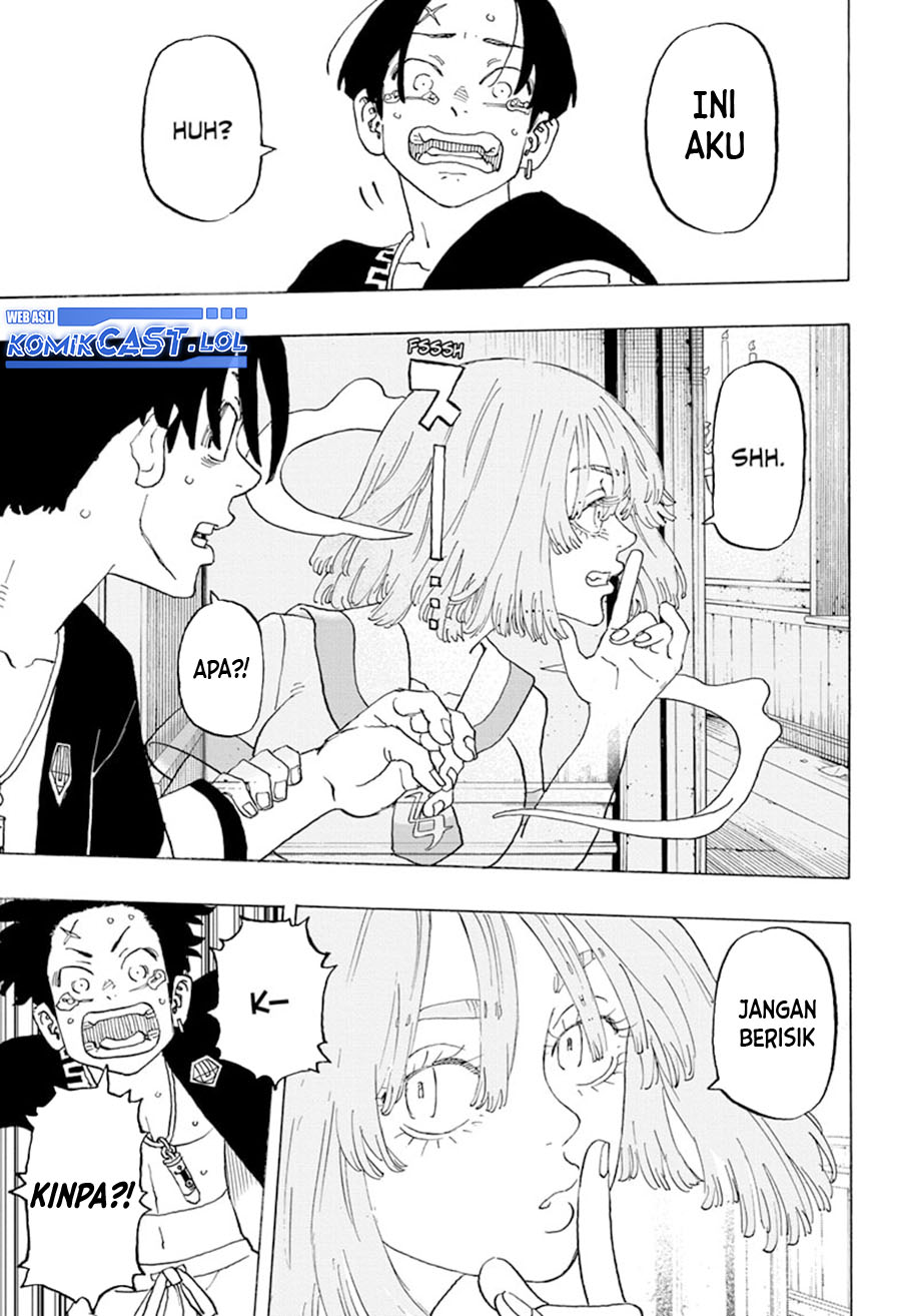 Read Astro Royale ID Manga Online