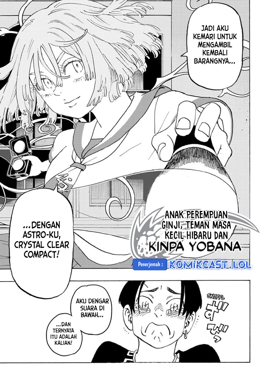 Read Astro Royale ID Manga Online