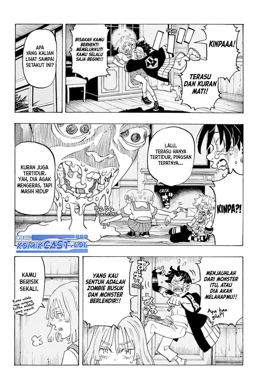 Read Astro Royale ID Manga Online