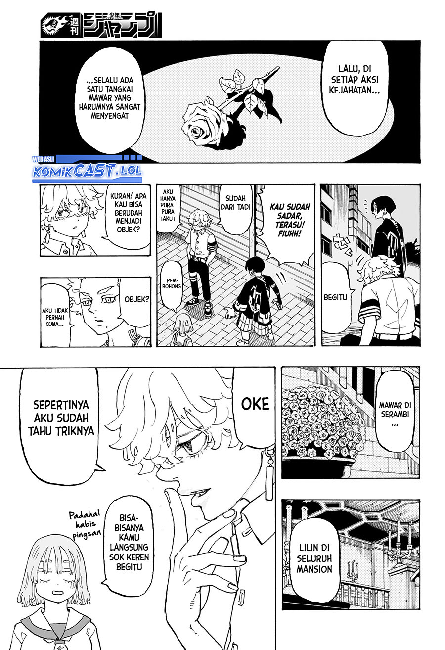 Read Astro Royale ID Manga Online