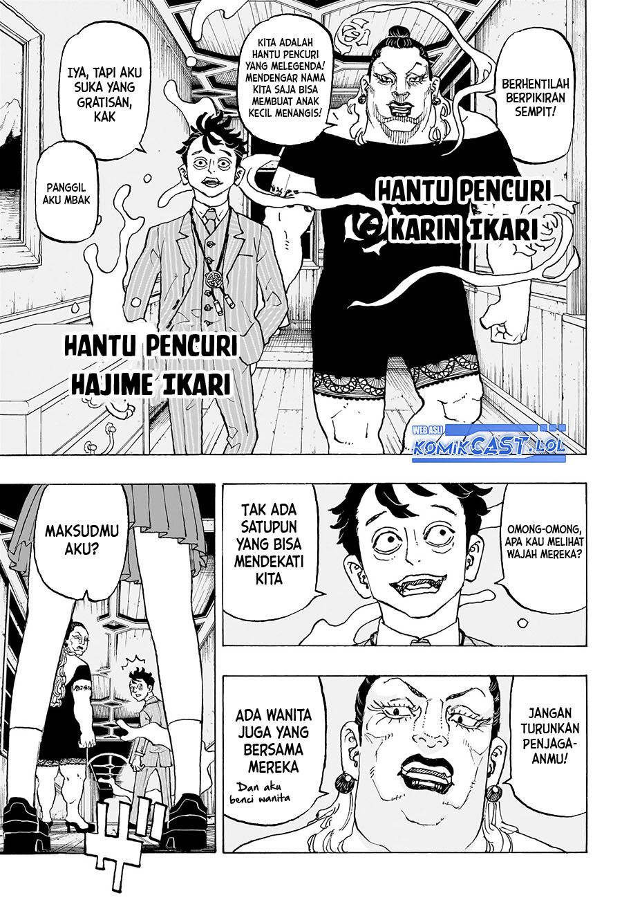 Read Astro Royale ID Manga Online
