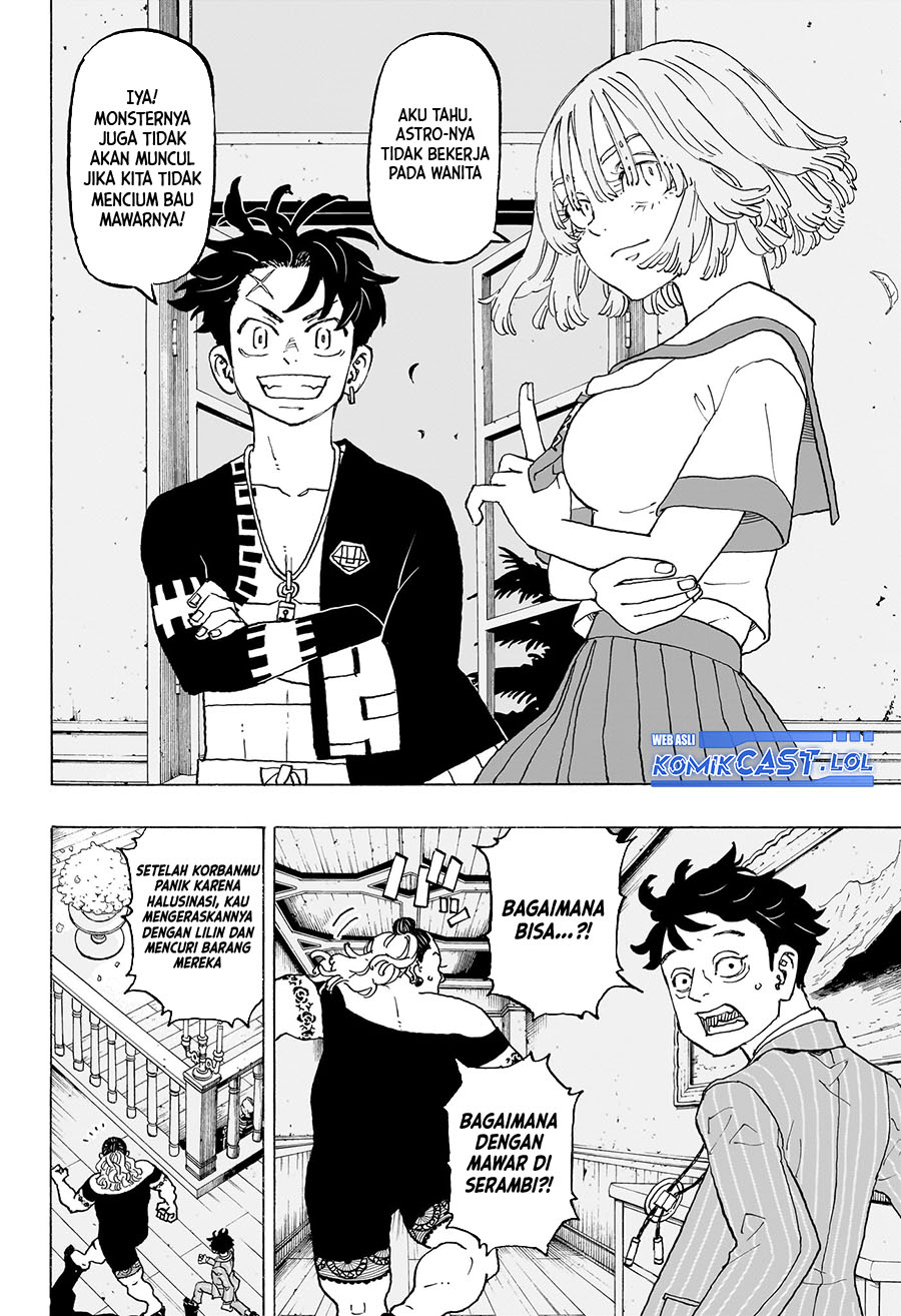 Read Astro Royale ID Manga Online