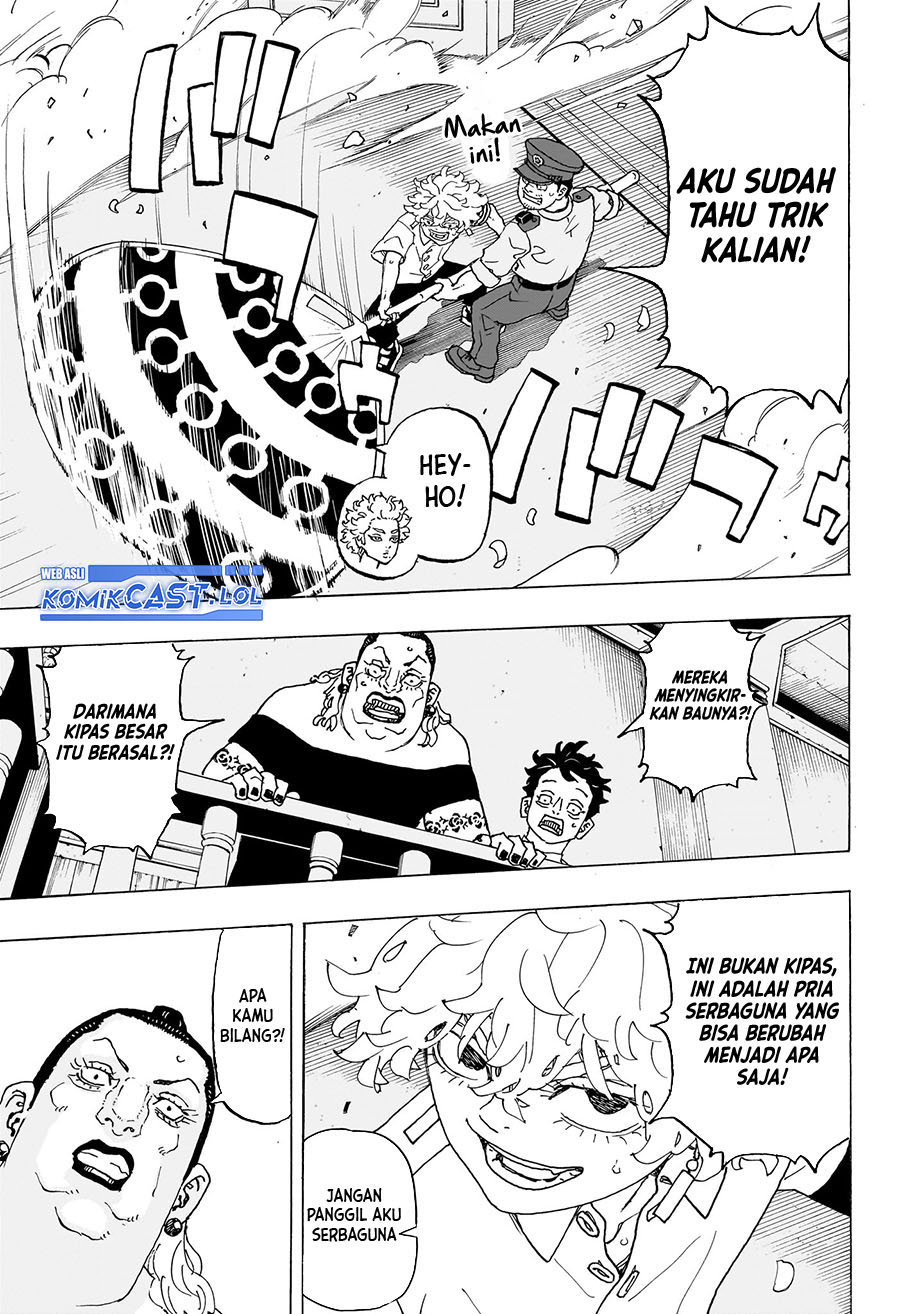 Read Astro Royale ID Manga Online