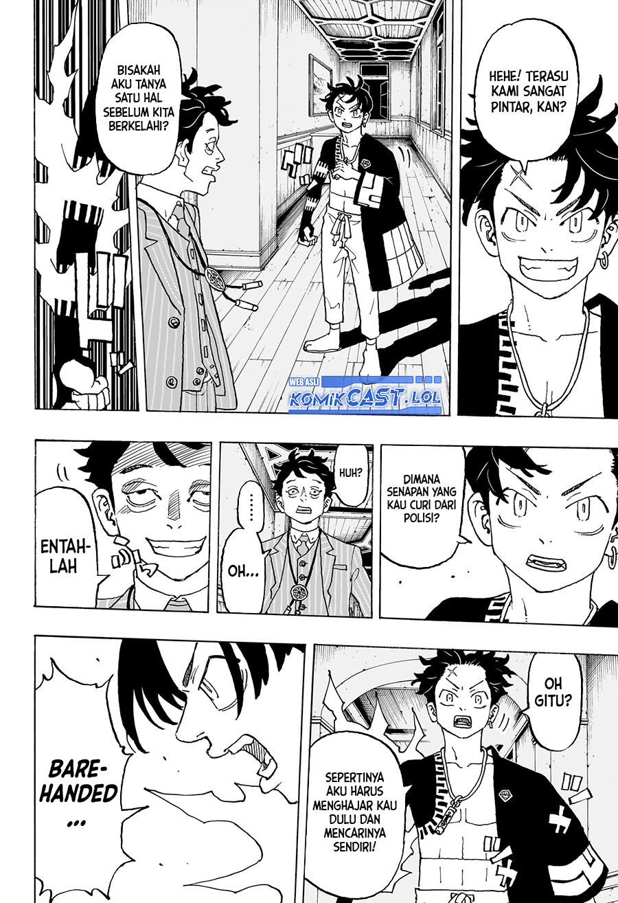 Read Astro Royale ID Manga Online