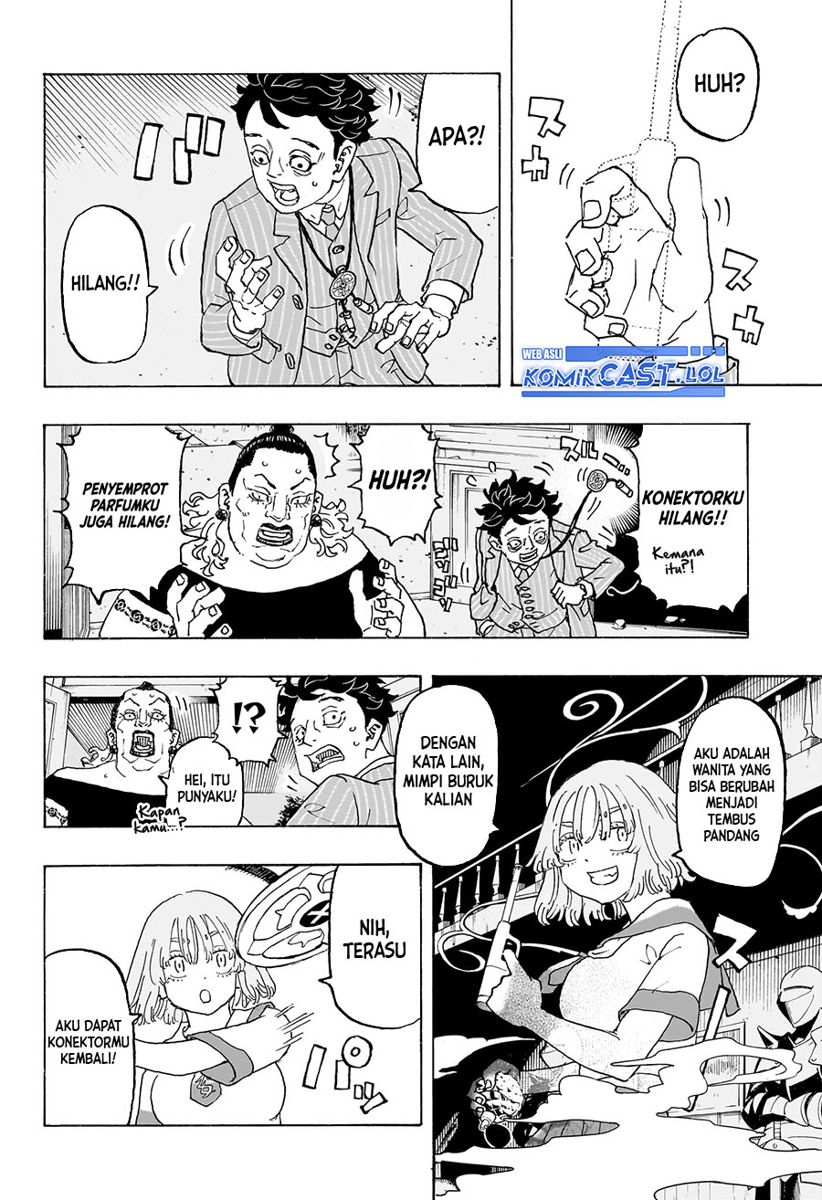 Read Astro Royale ID Manga Online