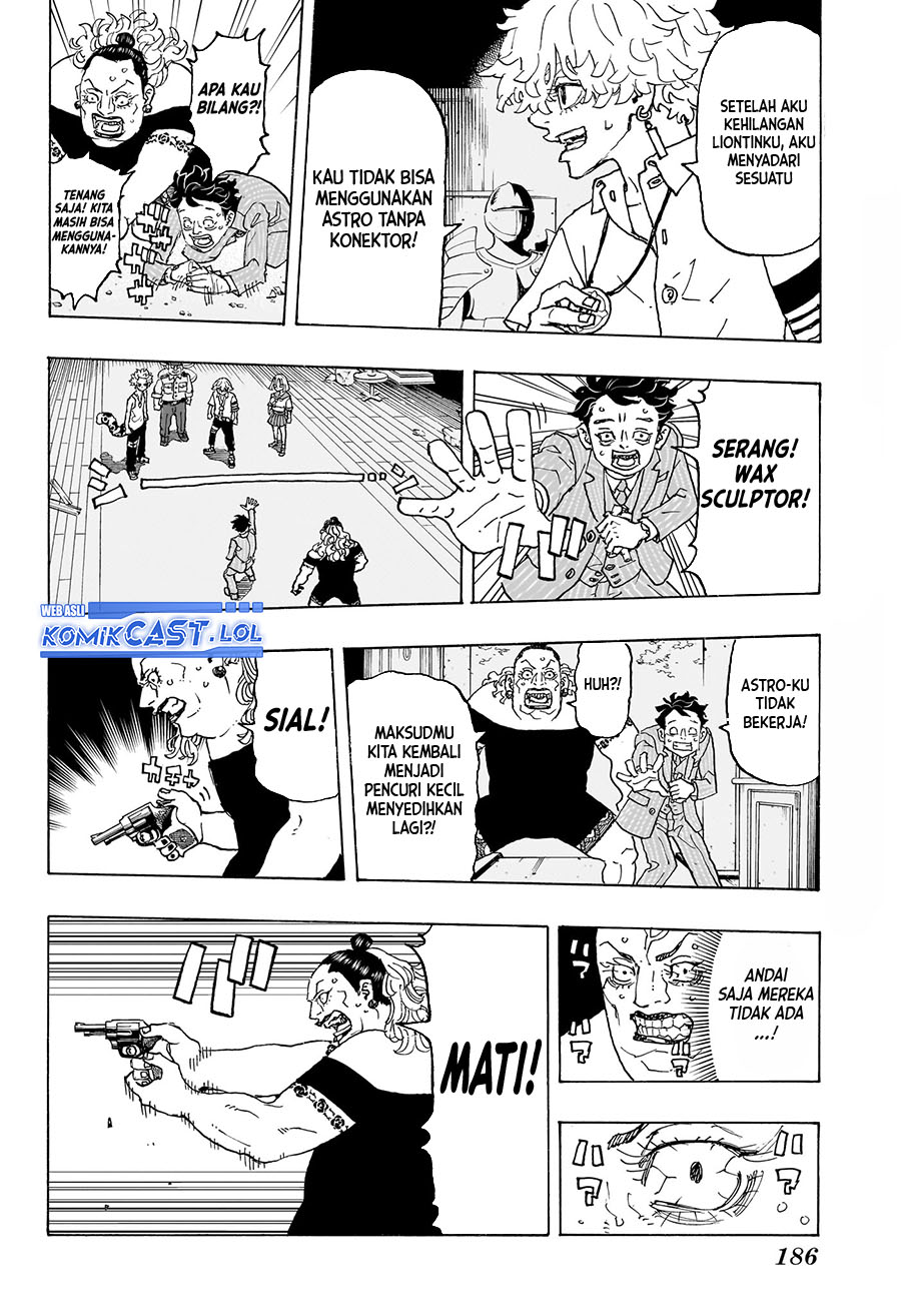 Read Astro Royale ID Manga Online