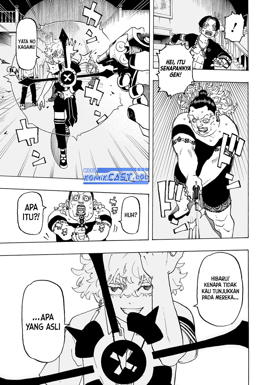 Read Astro Royale ID Manga Online