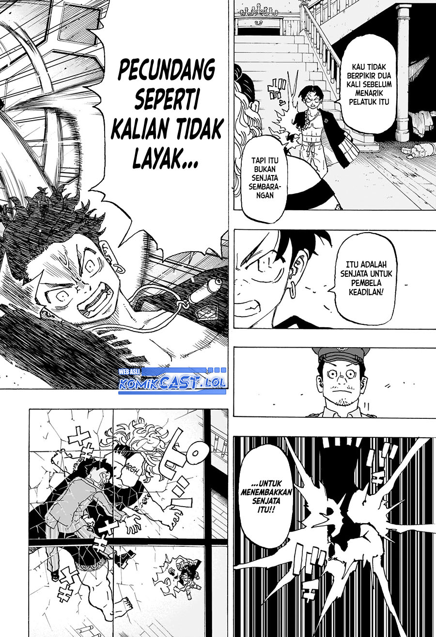 Read Astro Royale ID Manga Online