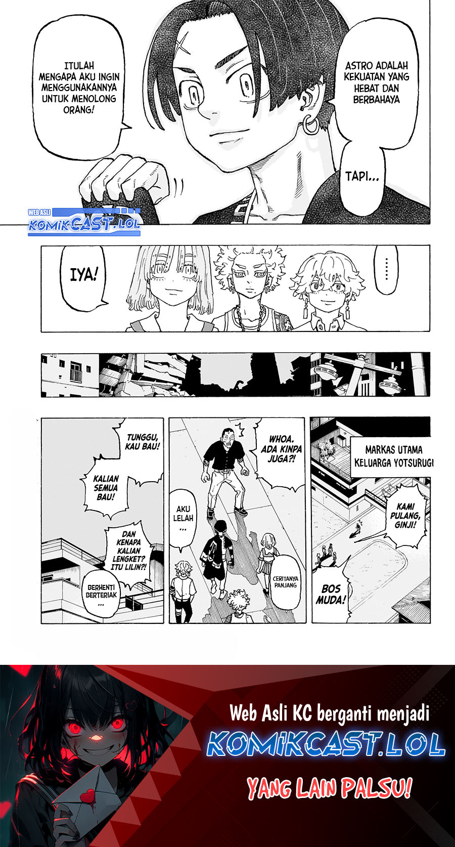 Read Astro Royale ID Manga Online
