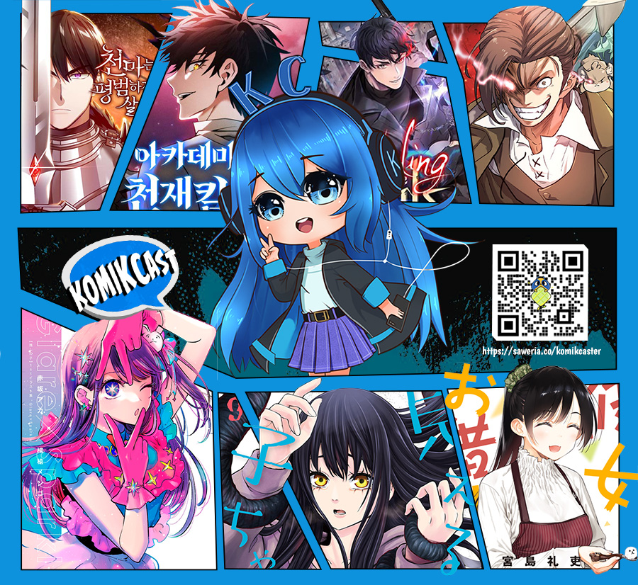 Read Astro Royale ID Manga Online