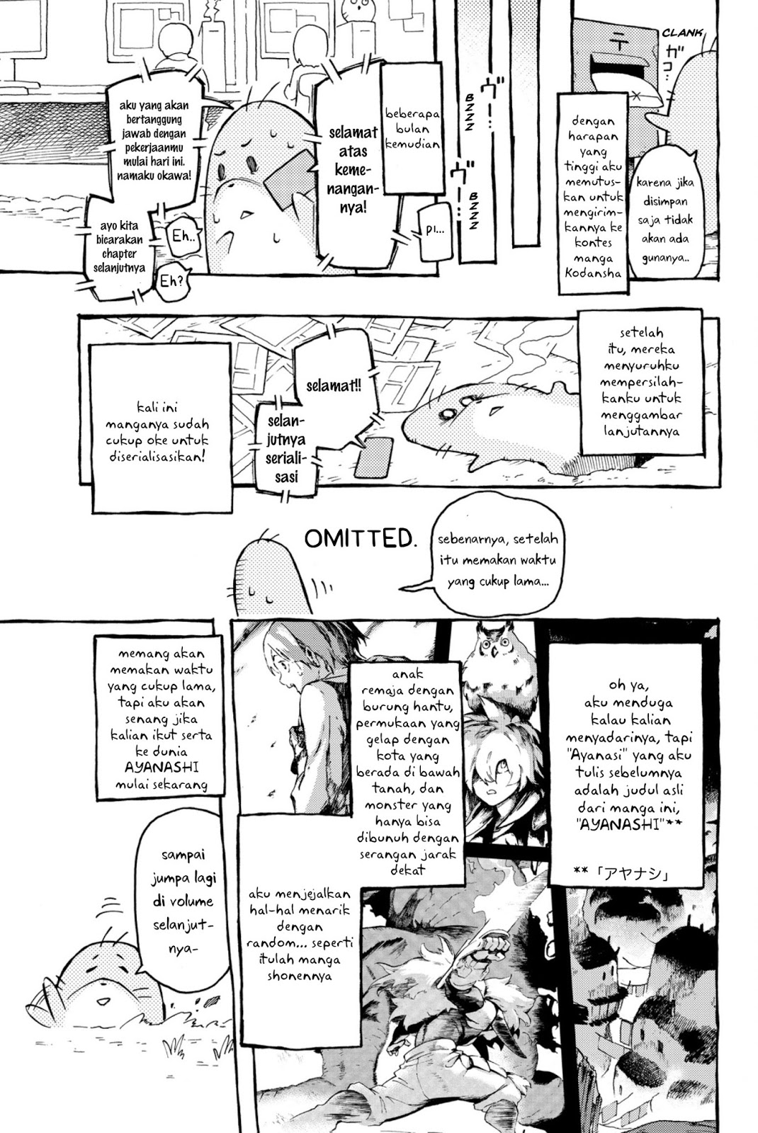 Read Ayanashi ID Manga Online