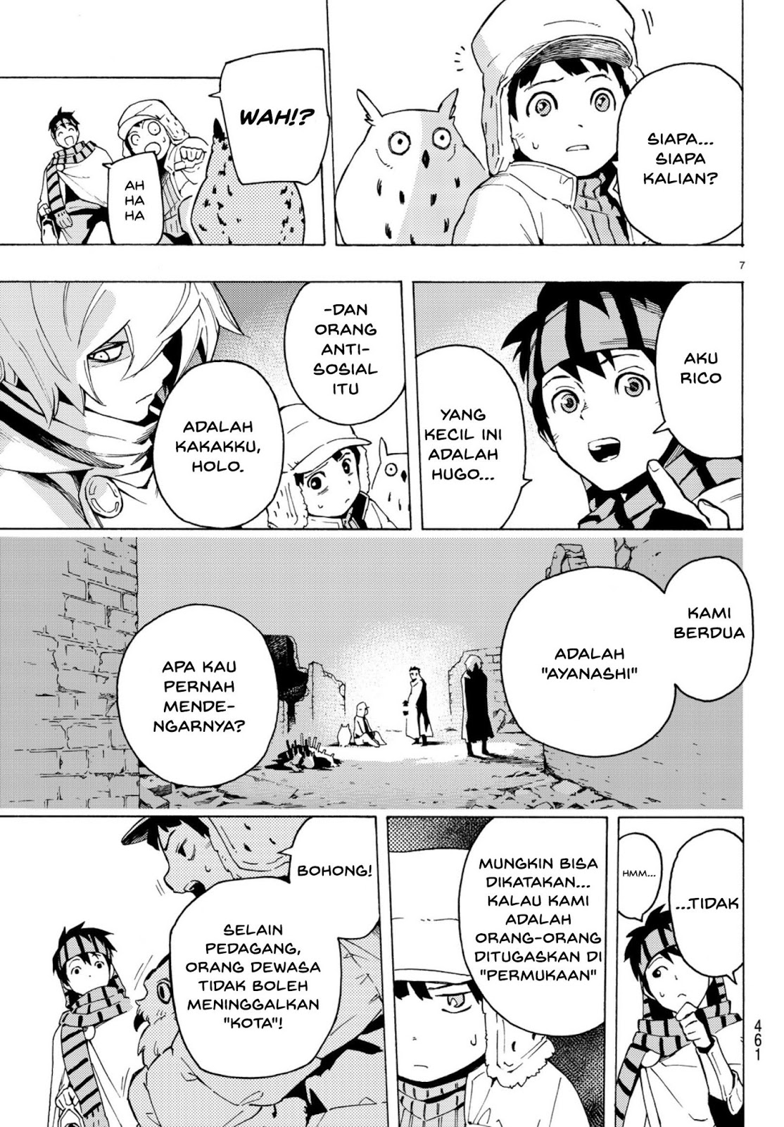 Read Ayanashi ID Manga Online
