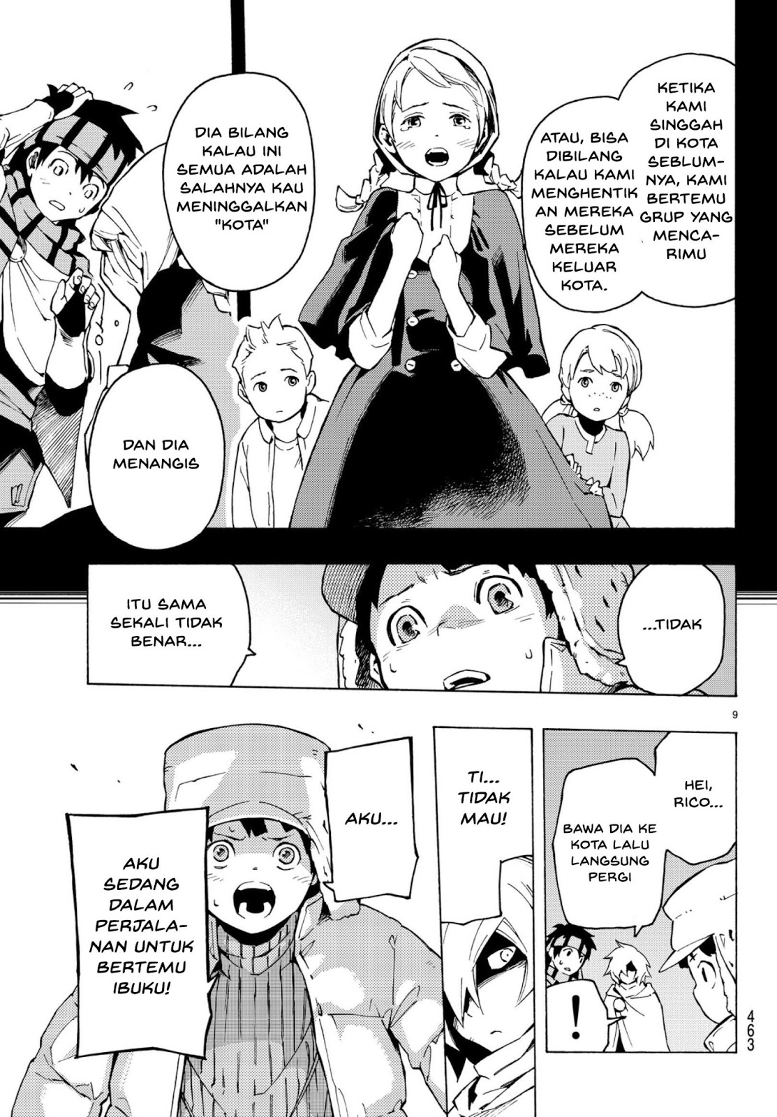 Read Ayanashi ID Manga Online