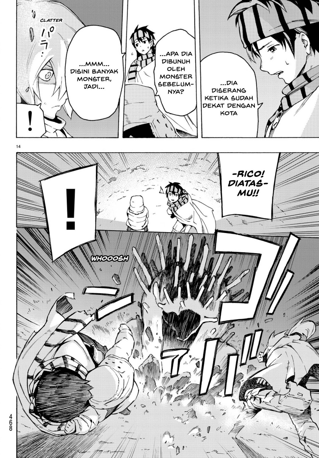 Read Ayanashi ID Manga Online
