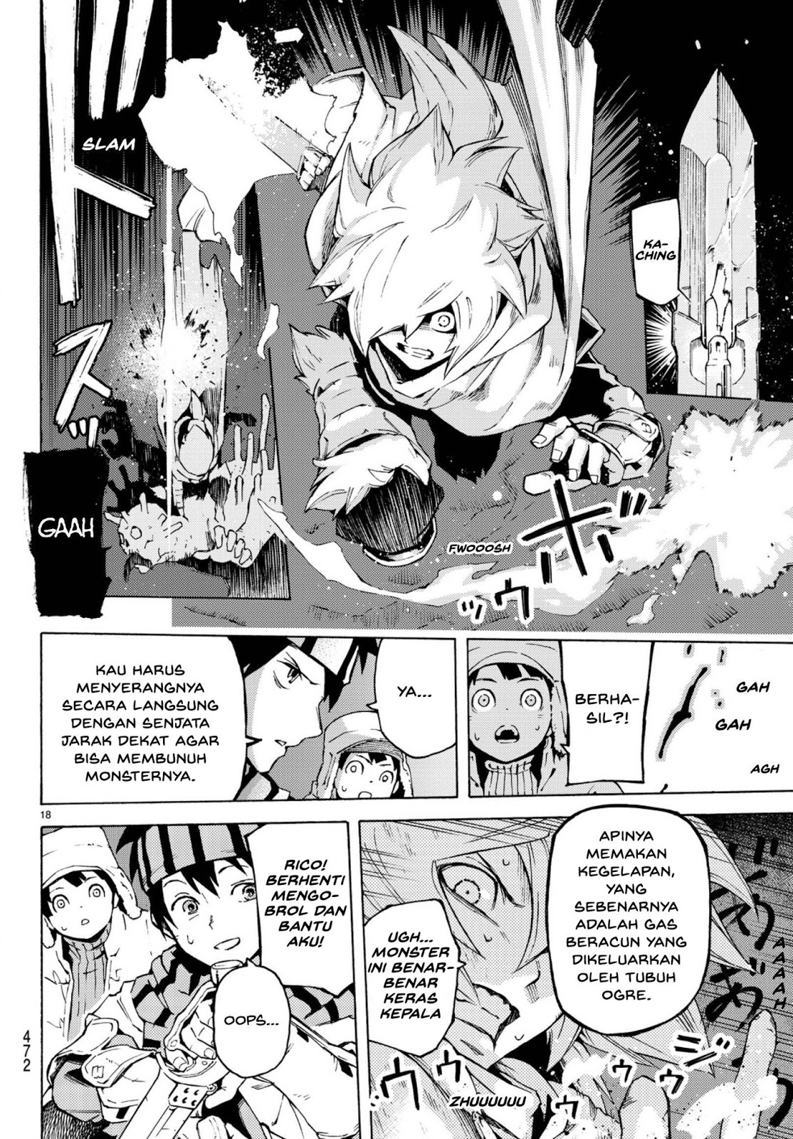 Read Ayanashi ID Manga Online