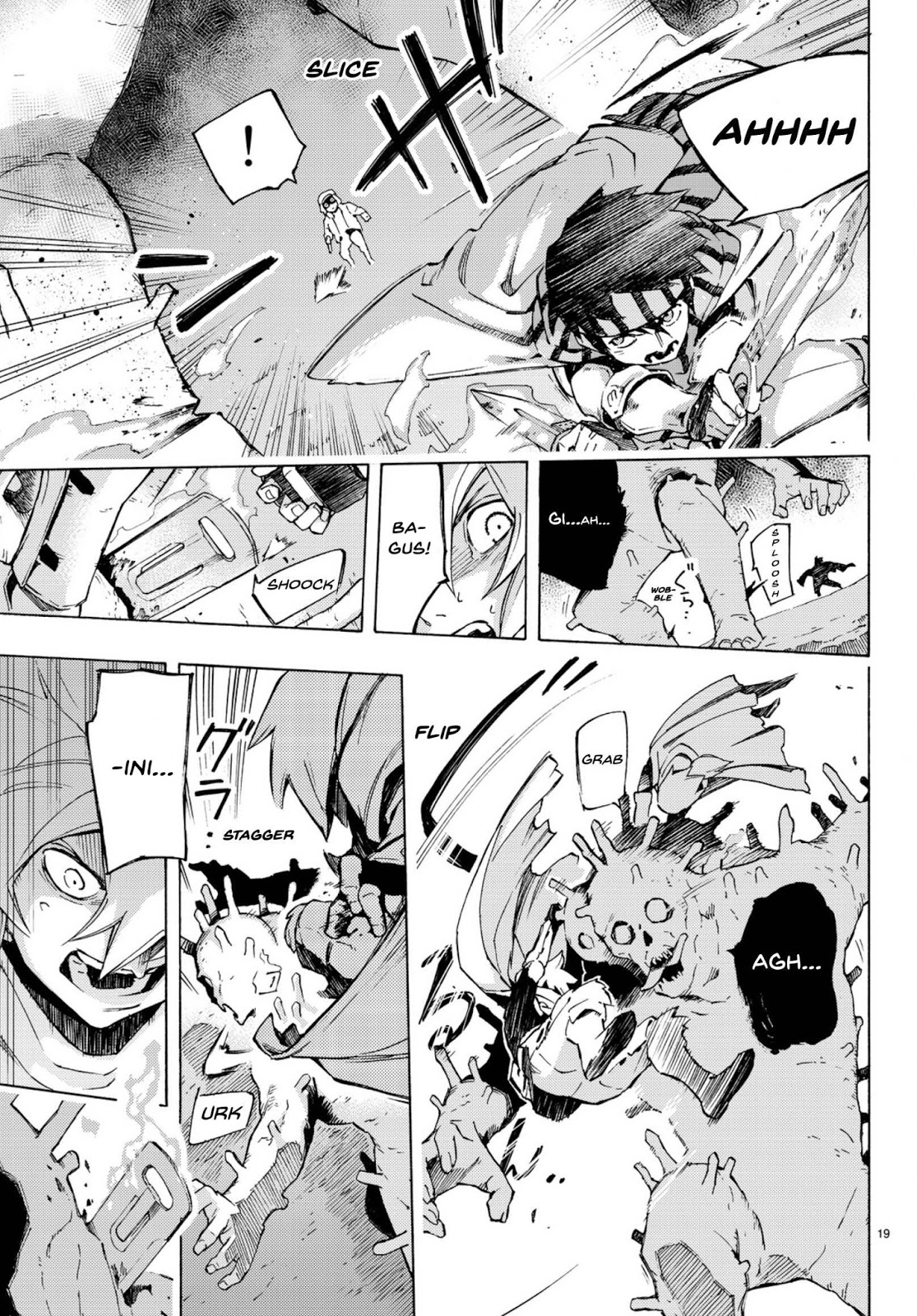 Read Ayanashi ID Manga Online