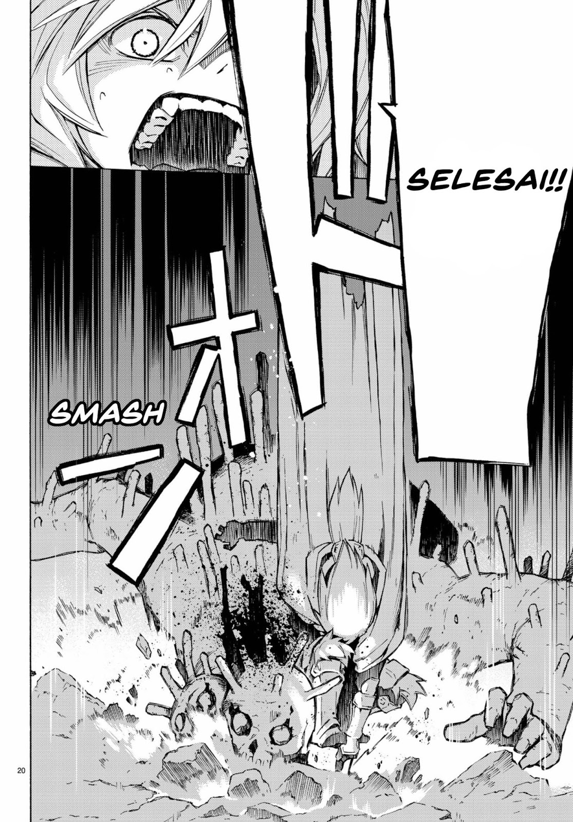Read Ayanashi ID Manga Online