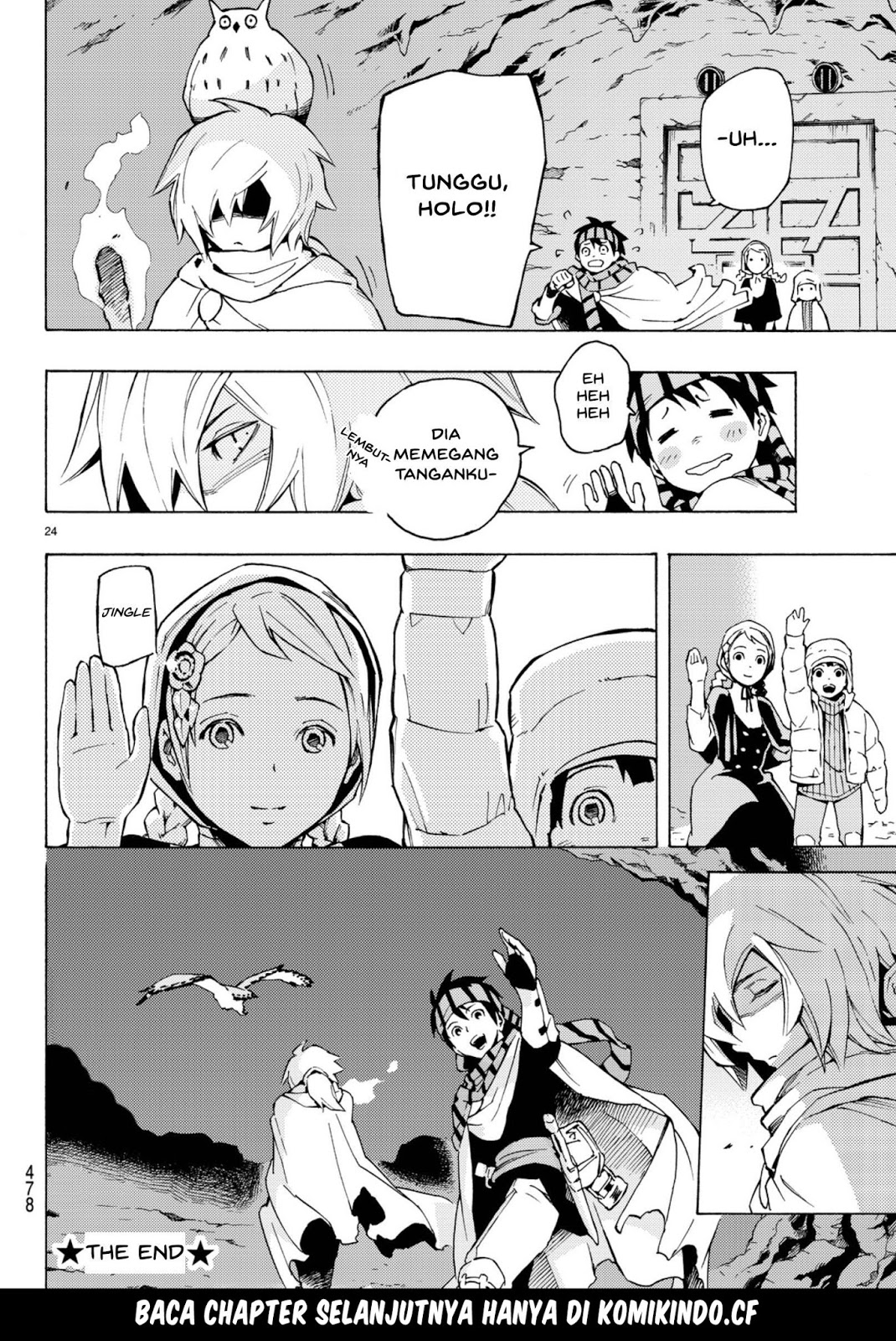 Read Ayanashi ID Manga Online
