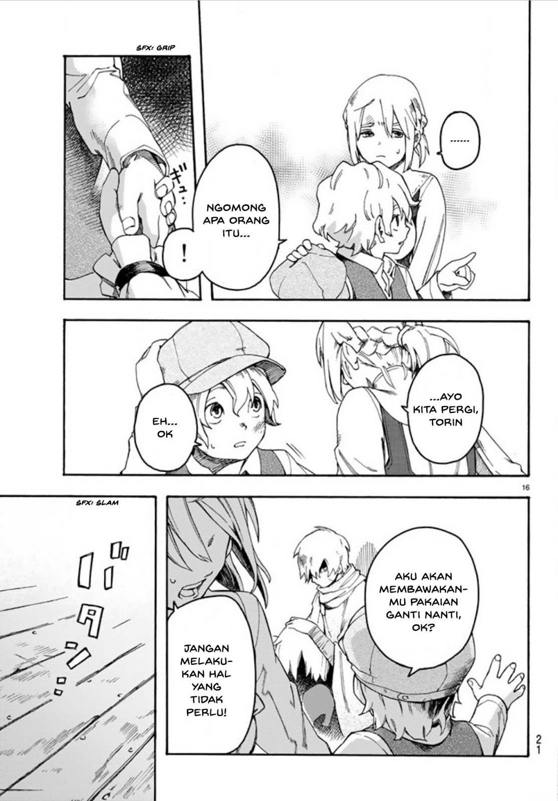Read Ayanashi ID Manga Online