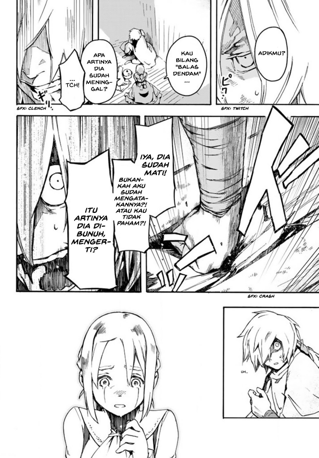 Read Ayanashi ID Manga Online