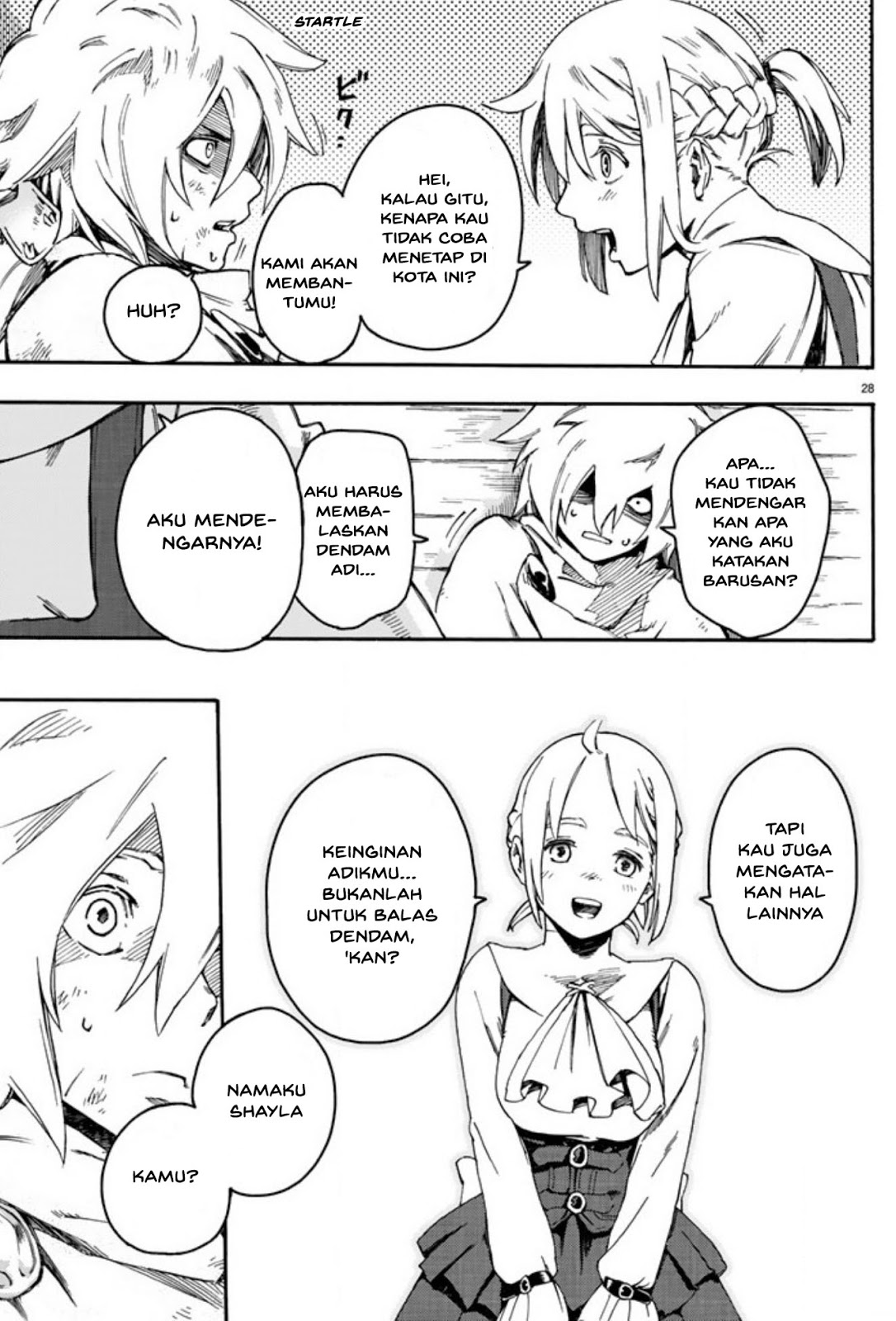 Read Ayanashi ID Manga Online