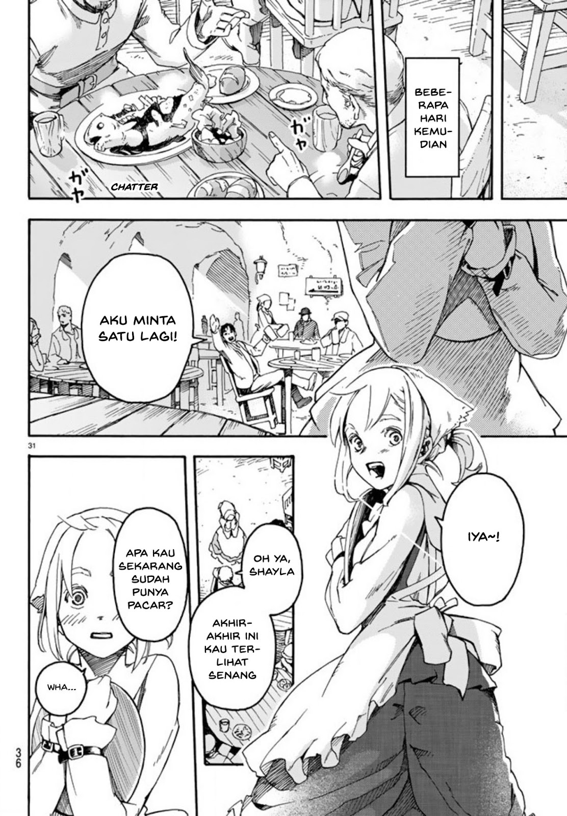 Read Ayanashi ID Manga Online